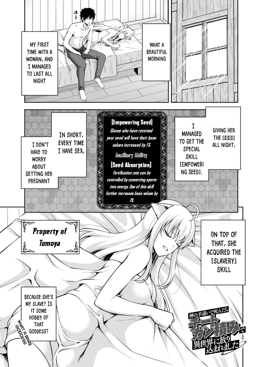 Page 2 Chapter 3 Kami no Techigai de Shindara Zumi de Isekai ni Hourikomare Mashita