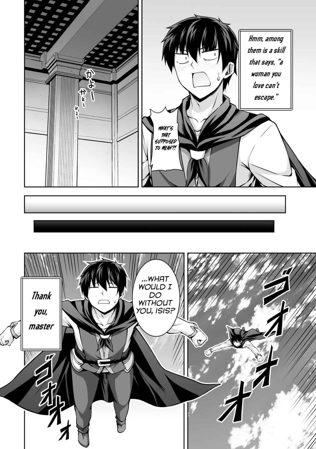 Page 29 Chapter 3 Kami no Techigai de Shindara Zumi de Isekai ni Hourikomare Mashita