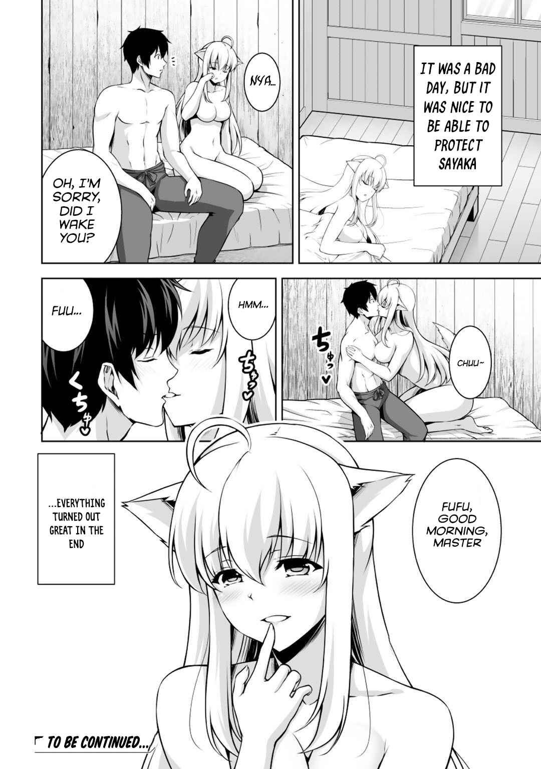 Page 31 Chapter 3 Kami no Techigai de Shindara Zumi de Isekai ni Hourikomare Mashita