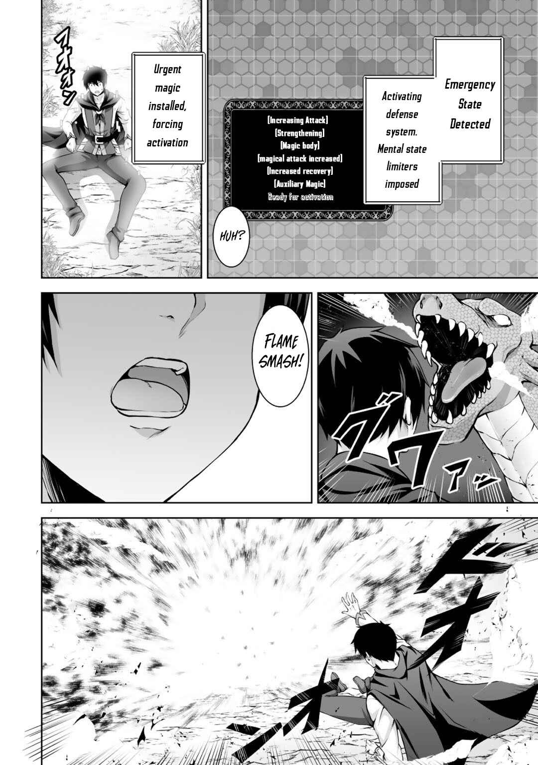 Page 7 Chapter 3 Kami no Techigai de Shindara Zumi de Isekai ni Hourikomare Mashita