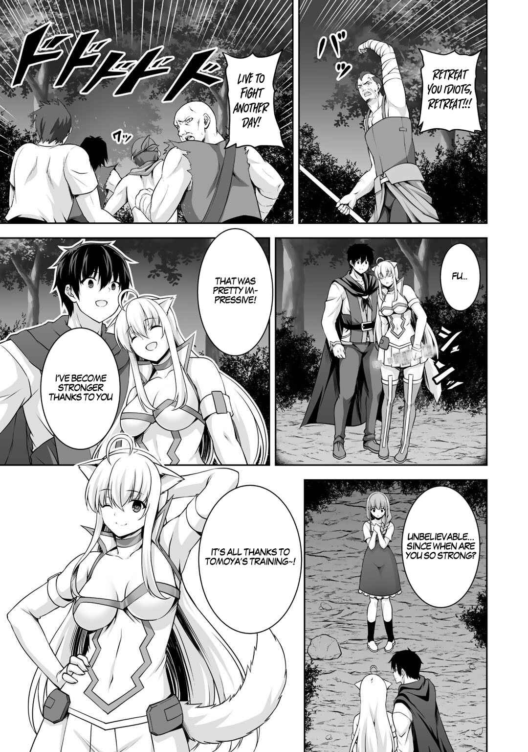 Page 12 Chapter 4 Kami no Techigai de Shindara Zumi de Isekai ni Hourikomare Mashita