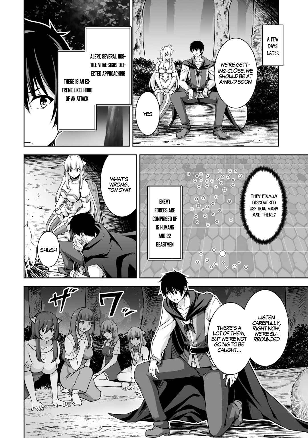 Page 7 Chapter 4 Kami no Techigai de Shindara Zumi de Isekai ni Hourikomare Mashita