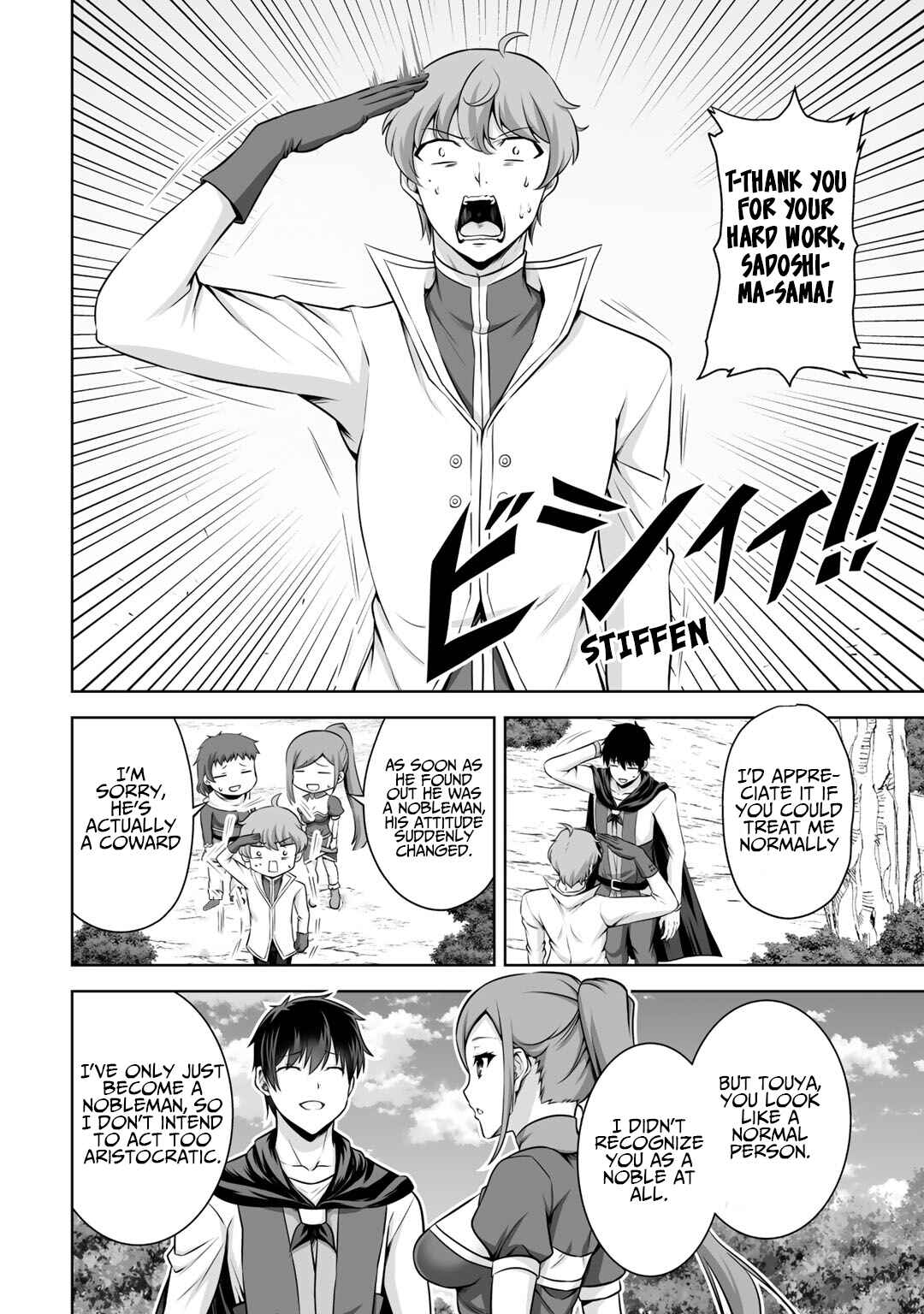 Page 24 Chapter 13 Kami no Techigai de Shindara Zumi de Isekai ni Hourikomare Mashita