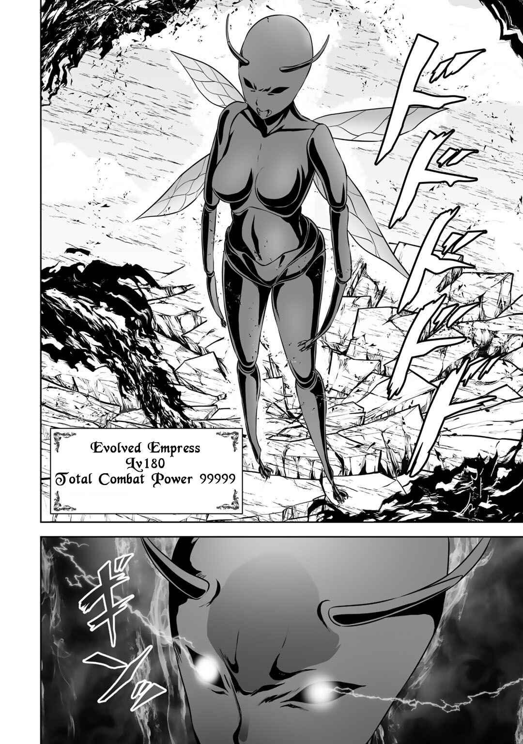 Page 30 Chapter 13 Kami no Techigai de Shindara Zumi de Isekai ni Hourikomare Mashita