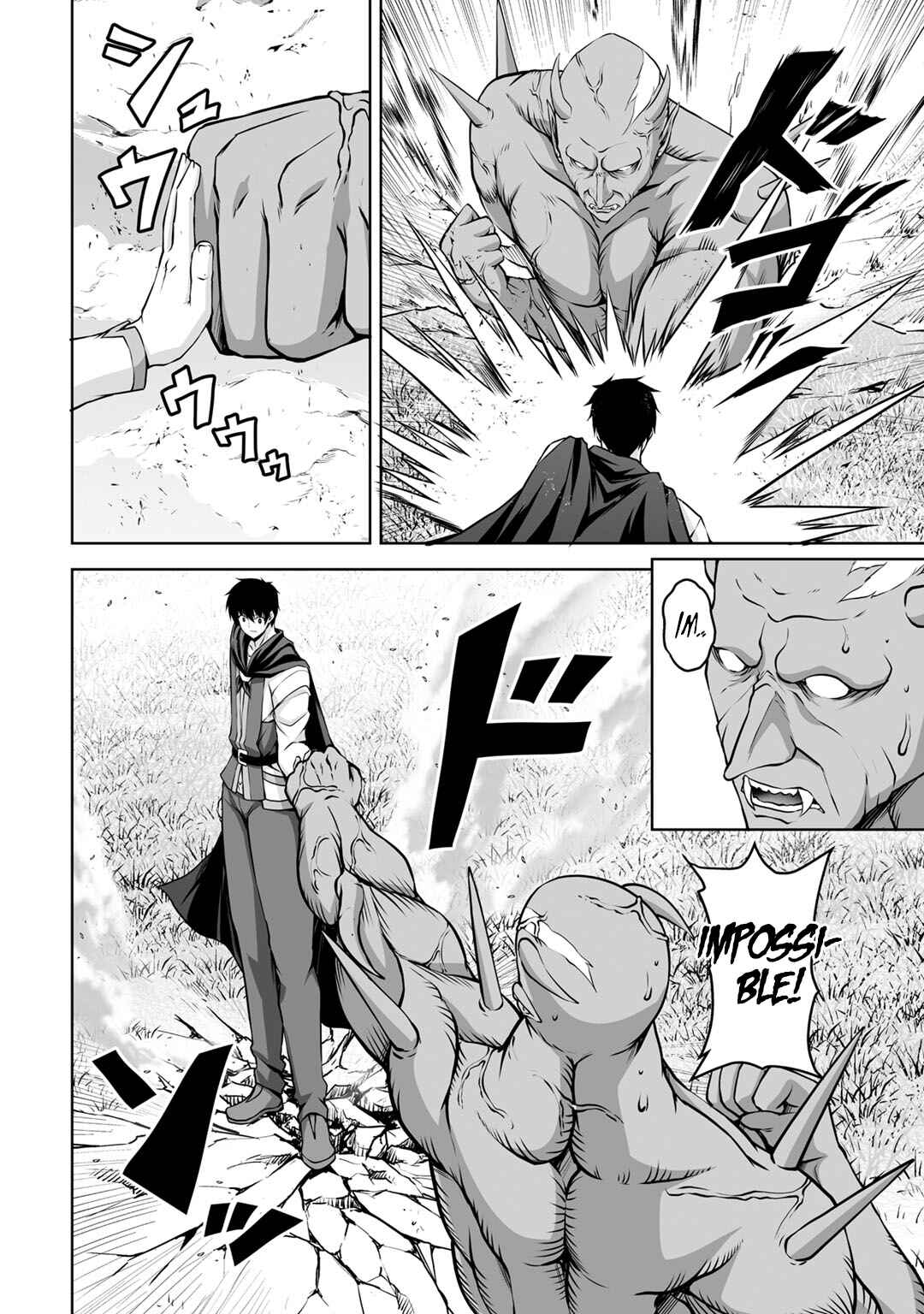 Page 19 Chapter 5 Kami no Techigai de Shindara Zumi de Isekai ni Hourikomare Mashita
