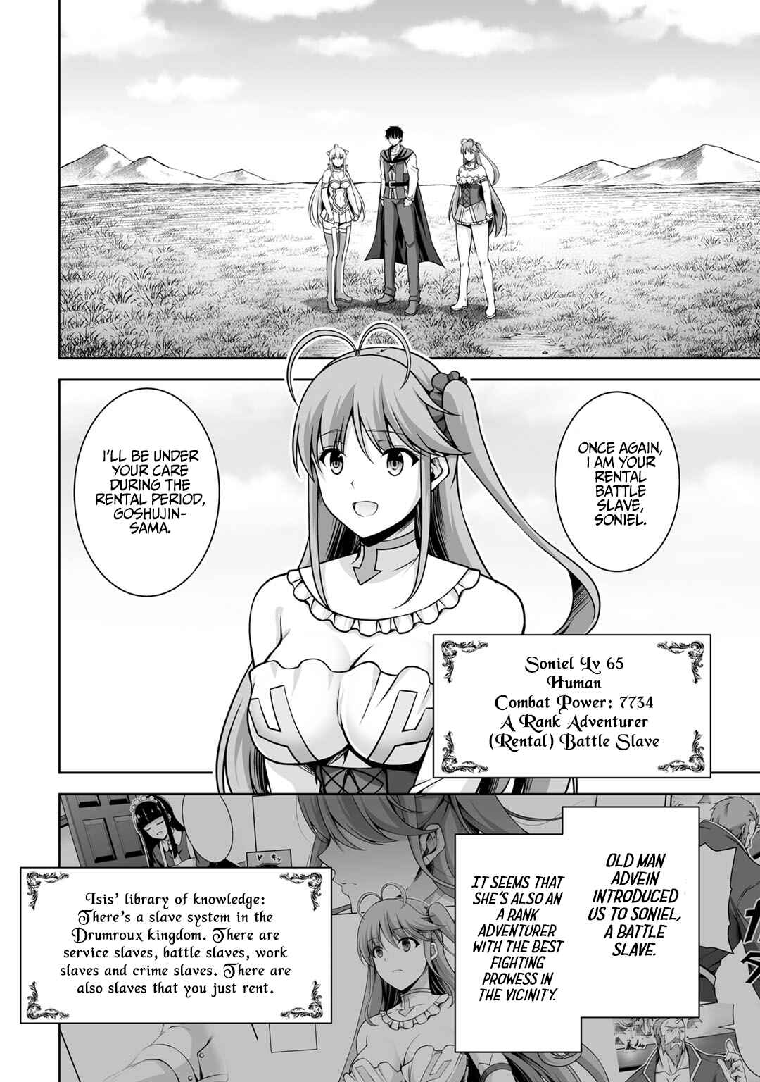 Page 3 Chapter 5 Kami no Techigai de Shindara Zumi de Isekai ni Hourikomare Mashita