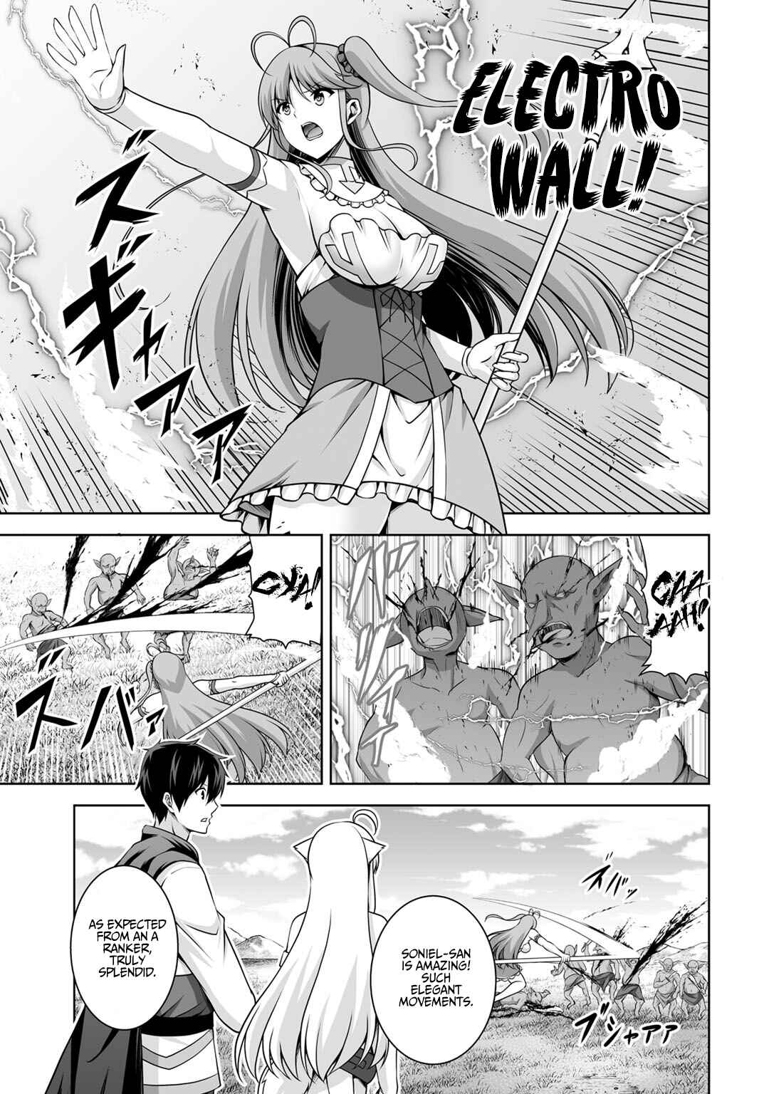 Page 6 Chapter 5 Kami no Techigai de Shindara Zumi de Isekai ni Hourikomare Mashita