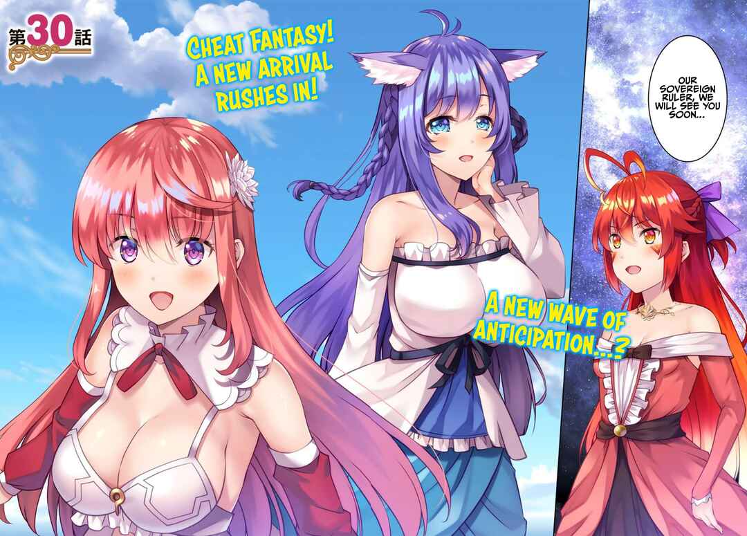 Page 3 Chapter 30 Kami no Techigai de Shindara Zumi de Isekai ni Hourikomare Mashita