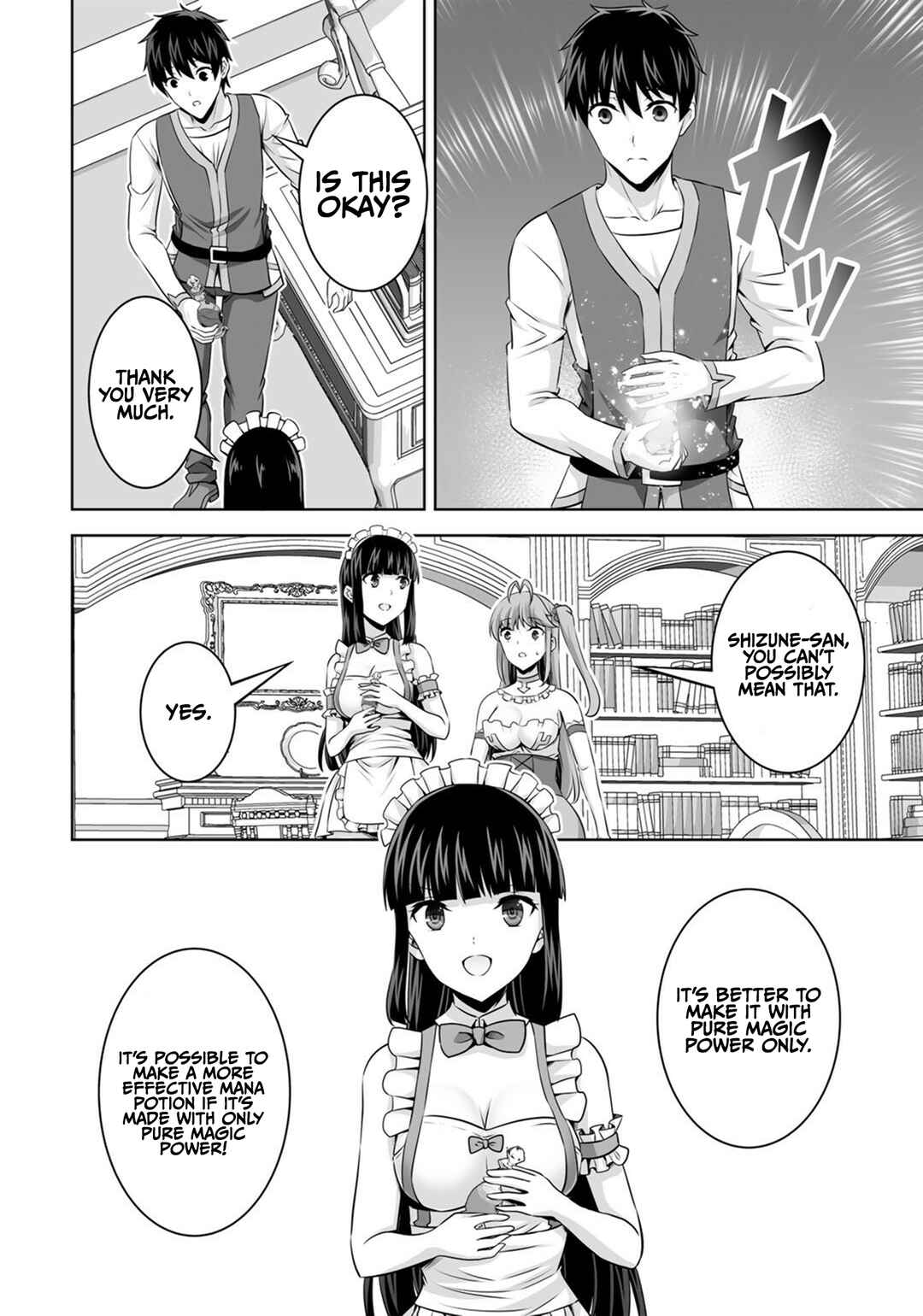Page 32 Chapter 30 Kami no Techigai de Shindara Zumi de Isekai ni Hourikomare Mashita
