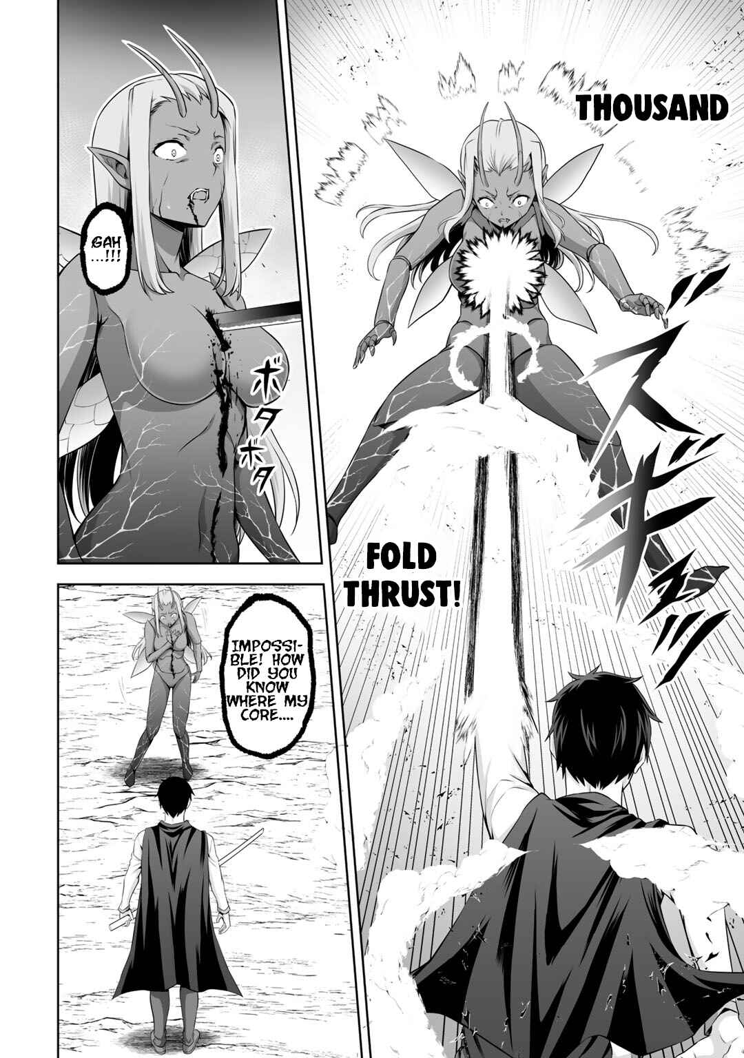 Page 11 Chapter 14 Kami no Techigai de Shindara Zumi de Isekai ni Hourikomare Mashita