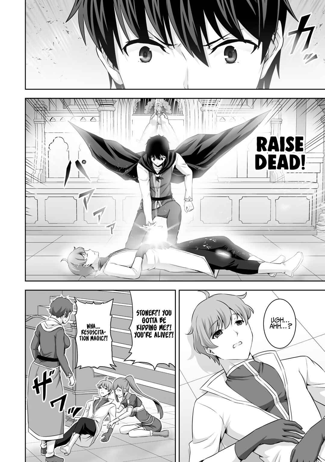 Page 15 Chapter 14 Kami no Techigai de Shindara Zumi de Isekai ni Hourikomare Mashita