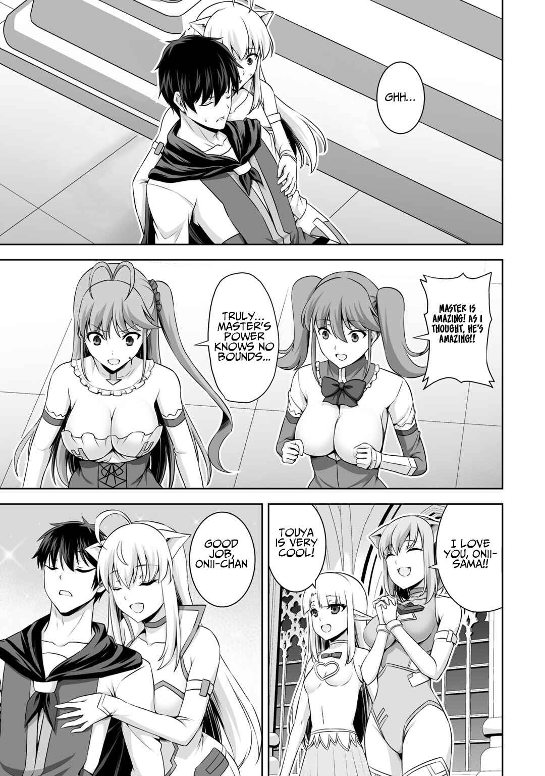 Page 16 Chapter 14 Kami no Techigai de Shindara Zumi de Isekai ni Hourikomare Mashita
