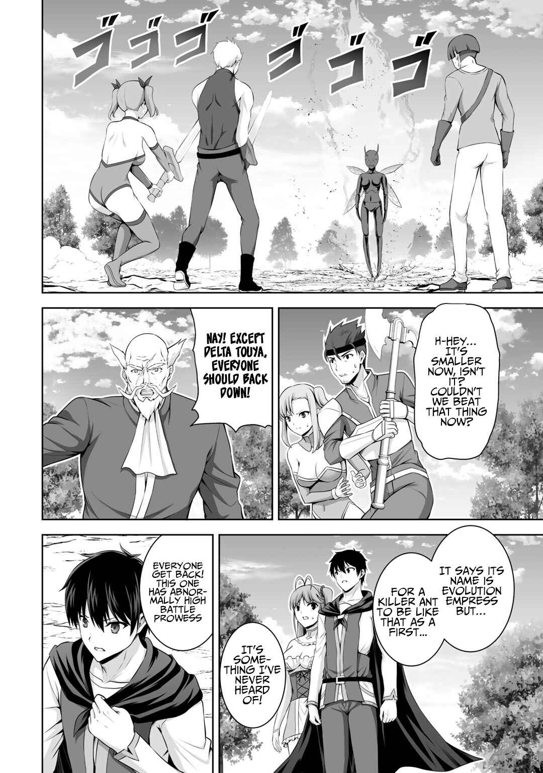 Page 3 Chapter 14 Kami no Techigai de Shindara Zumi de Isekai ni Hourikomare Mashita