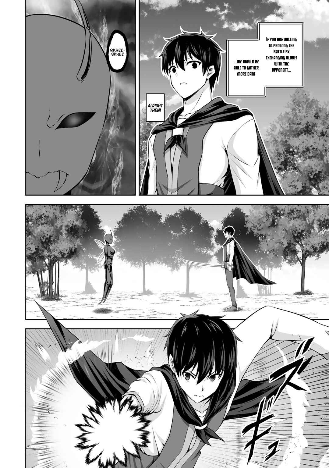 Page 5 Chapter 14 Kami no Techigai de Shindara Zumi de Isekai ni Hourikomare Mashita