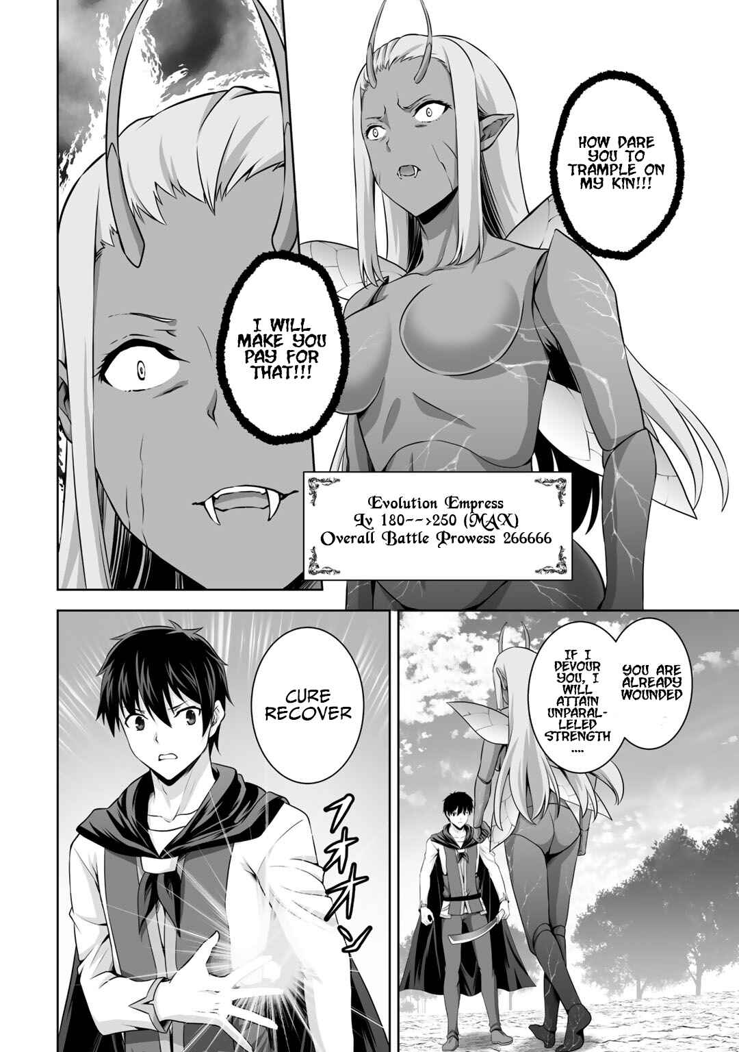 Page 9 Chapter 14 Kami no Techigai de Shindara Zumi de Isekai ni Hourikomare Mashita