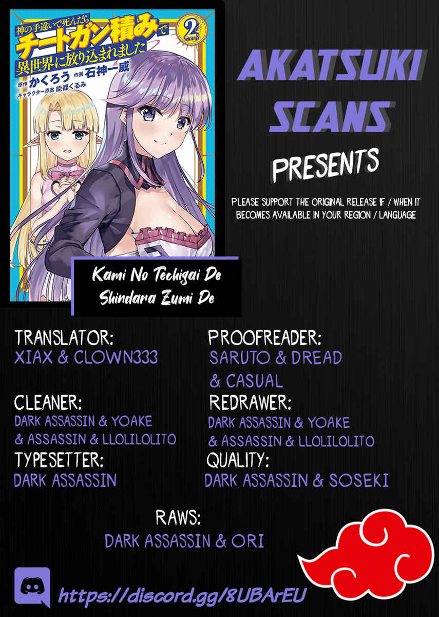 Page 1 Chapter 10 Kami no Techigai de Shindara Zumi de Isekai ni Hourikomare Mashita