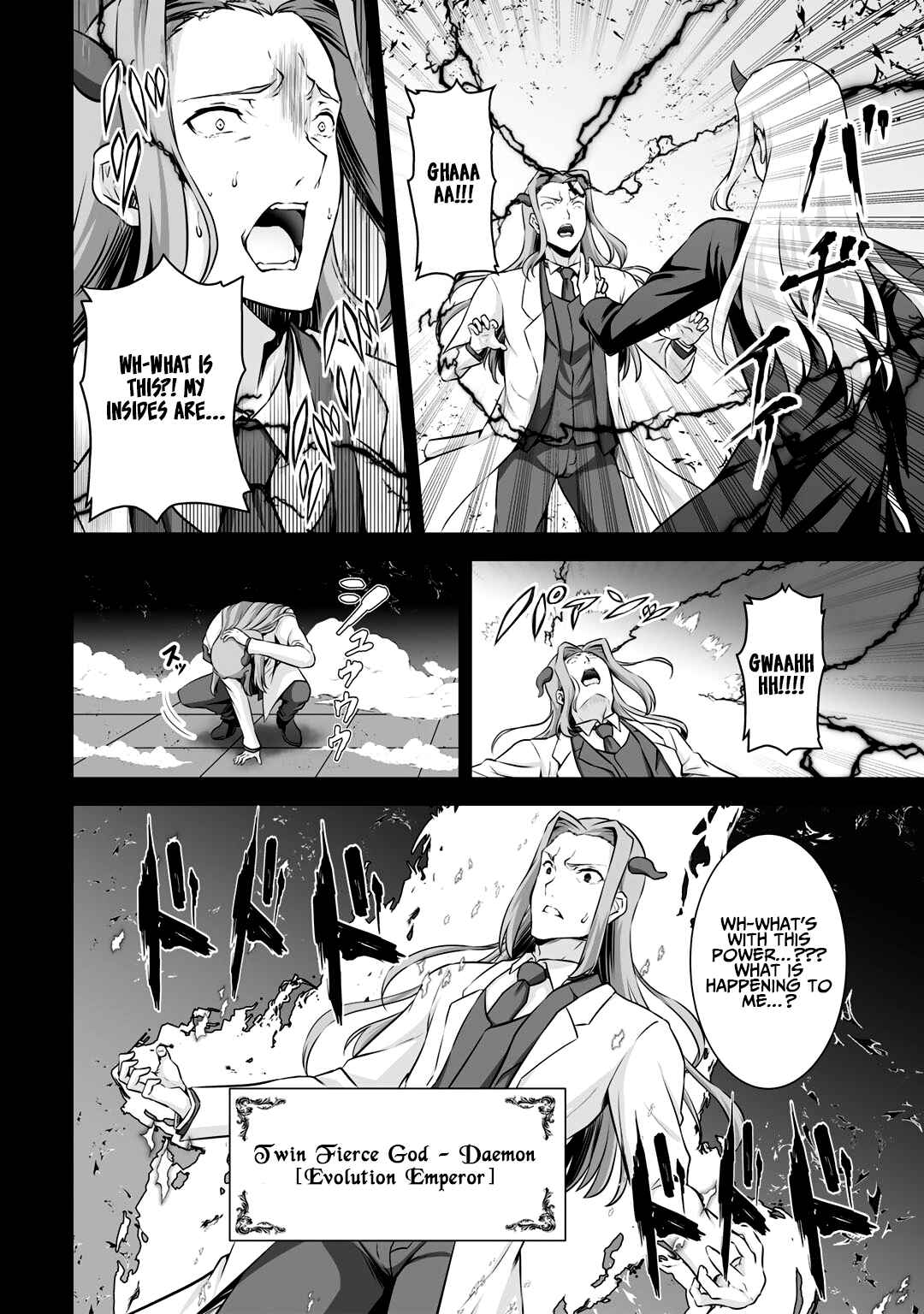 Page 23 Chapter 24 Kami no Techigai de Shindara Zumi de Isekai ni Hourikomare Mashita