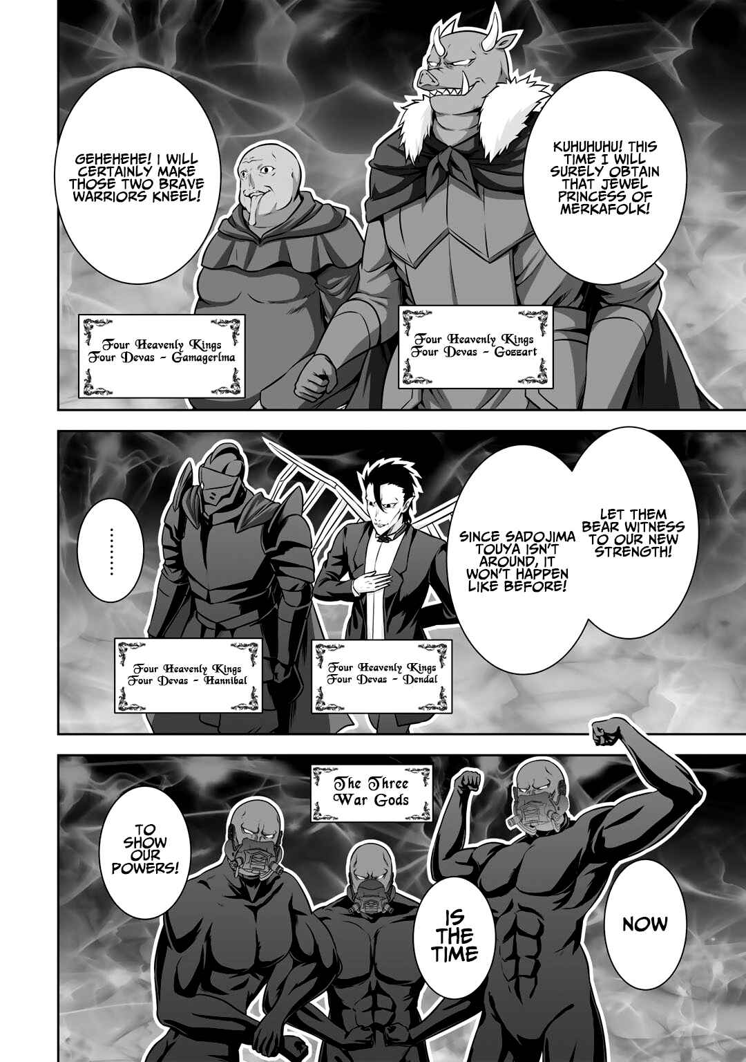Page 27 Chapter 24 Kami no Techigai de Shindara Zumi de Isekai ni Hourikomare Mashita