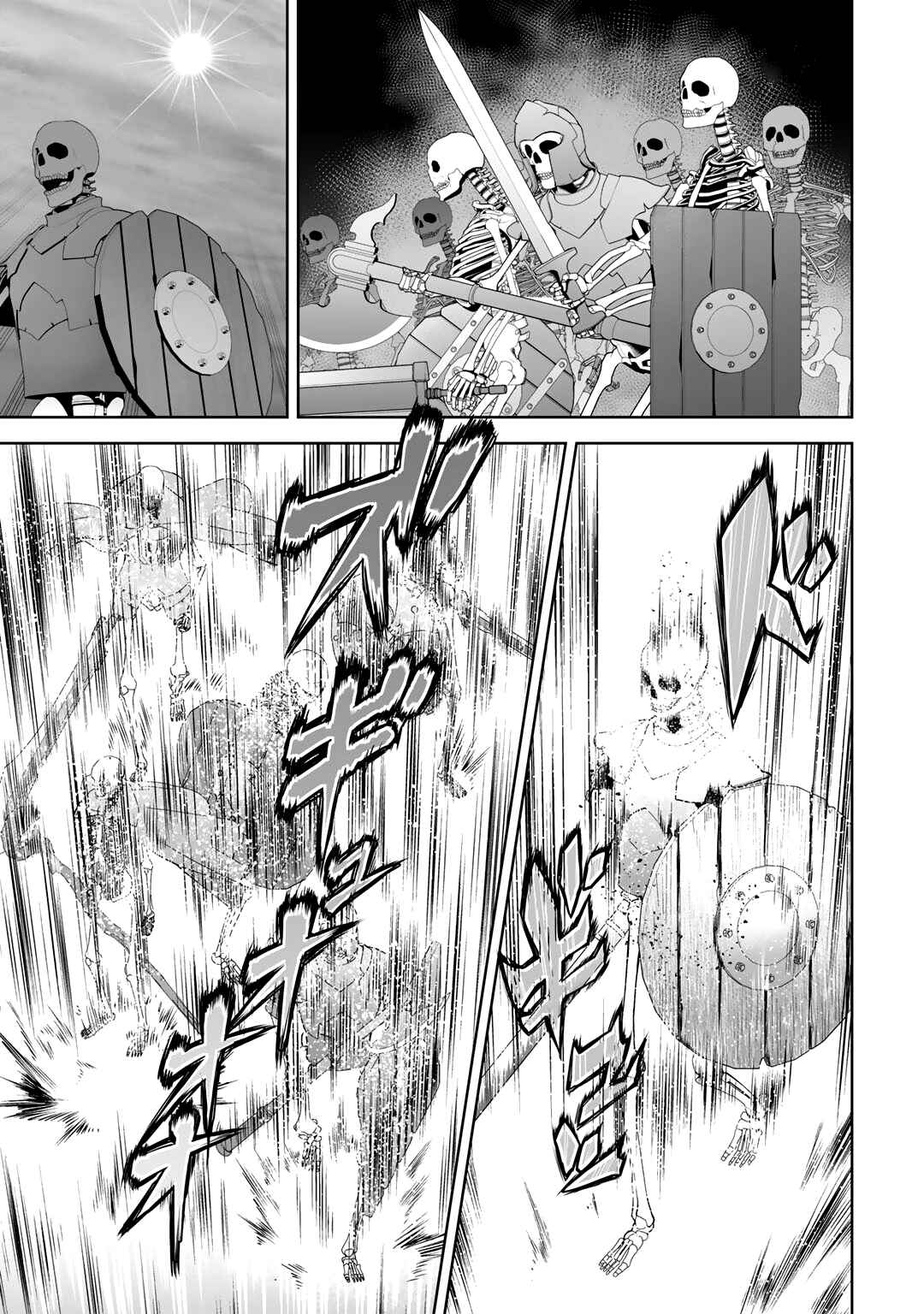 Page 4 Chapter 24 Kami no Techigai de Shindara Zumi de Isekai ni Hourikomare Mashita