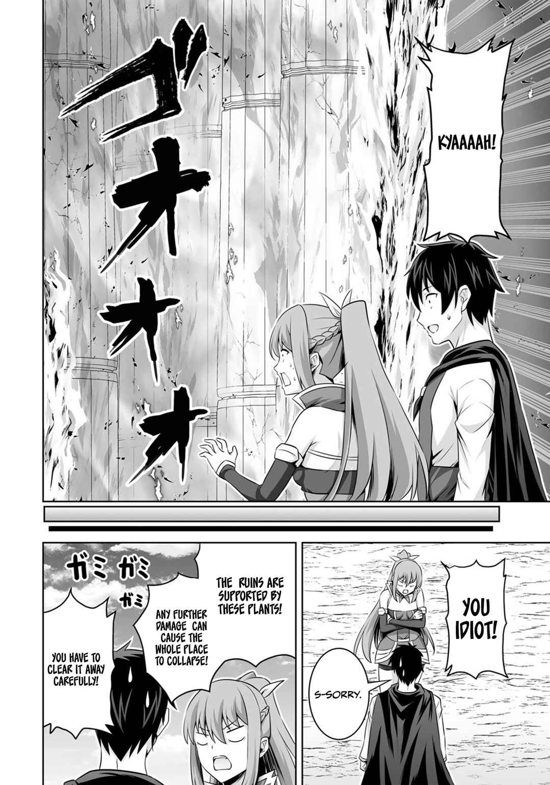 Page 13 Chapter 33 Kami no Techigai de Shindara Zumi de Isekai ni Hourikomare Mashita