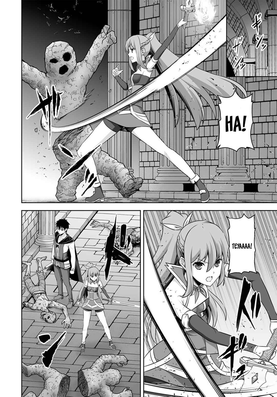 Page 15 Chapter 33 Kami no Techigai de Shindara Zumi de Isekai ni Hourikomare Mashita