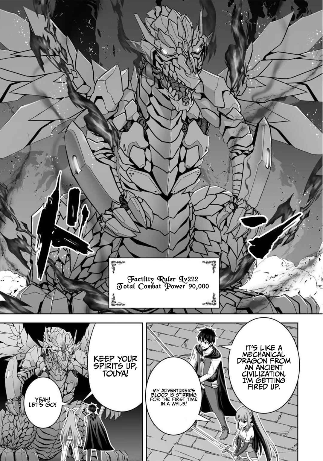Page 26 Chapter 33 Kami no Techigai de Shindara Zumi de Isekai ni Hourikomare Mashita