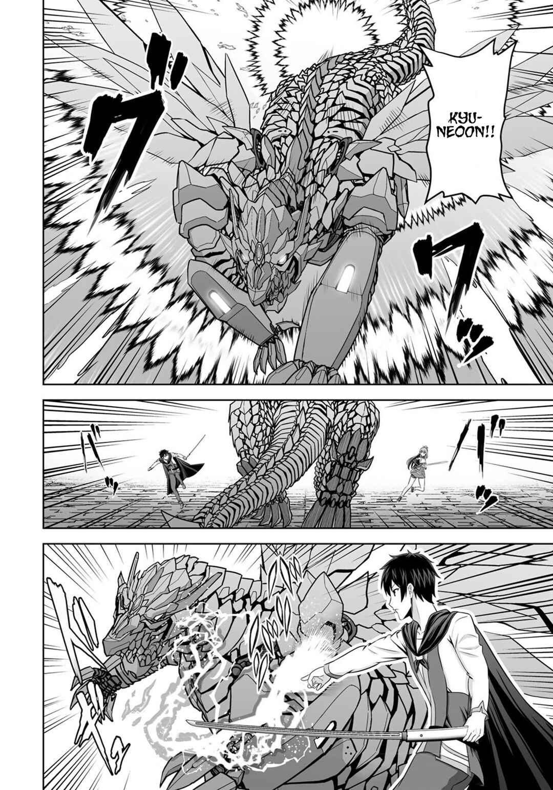 Page 27 Chapter 33 Kami no Techigai de Shindara Zumi de Isekai ni Hourikomare Mashita