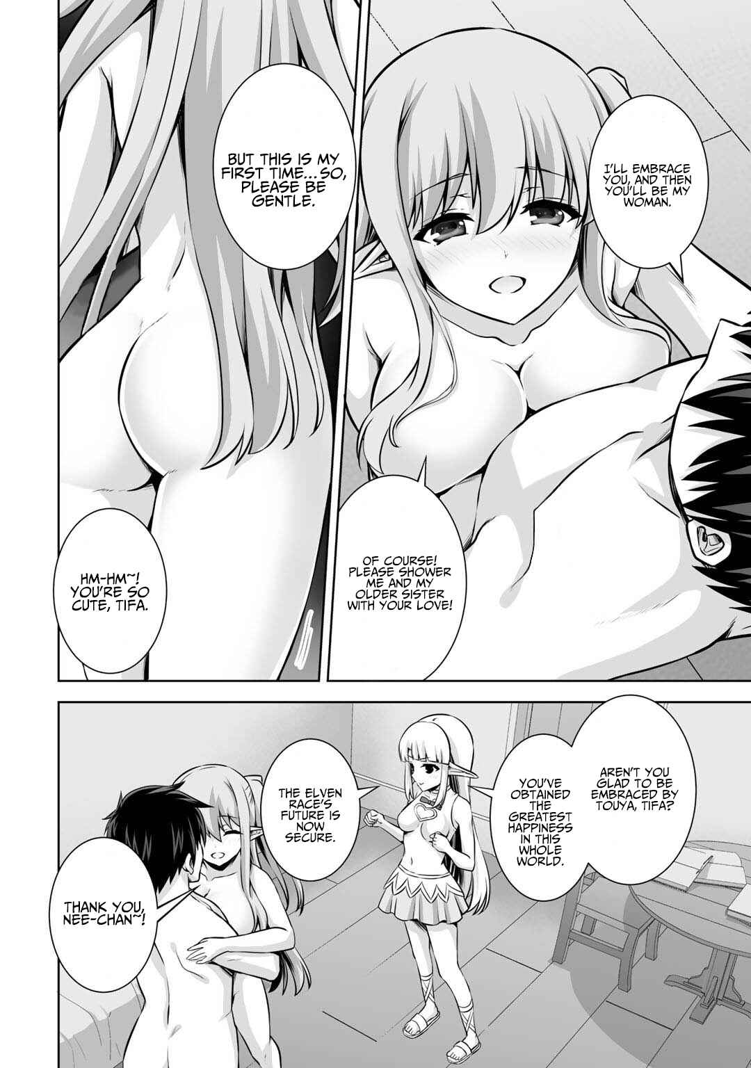 Page 13 Chapter 16 Kami no Techigai de Shindara Zumi de Isekai ni Hourikomare Mashita