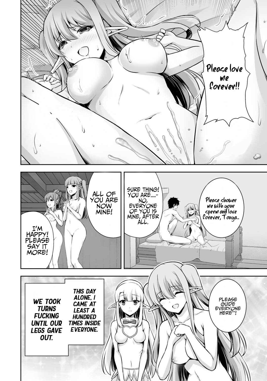 Page 17 Chapter 16 Kami no Techigai de Shindara Zumi de Isekai ni Hourikomare Mashita