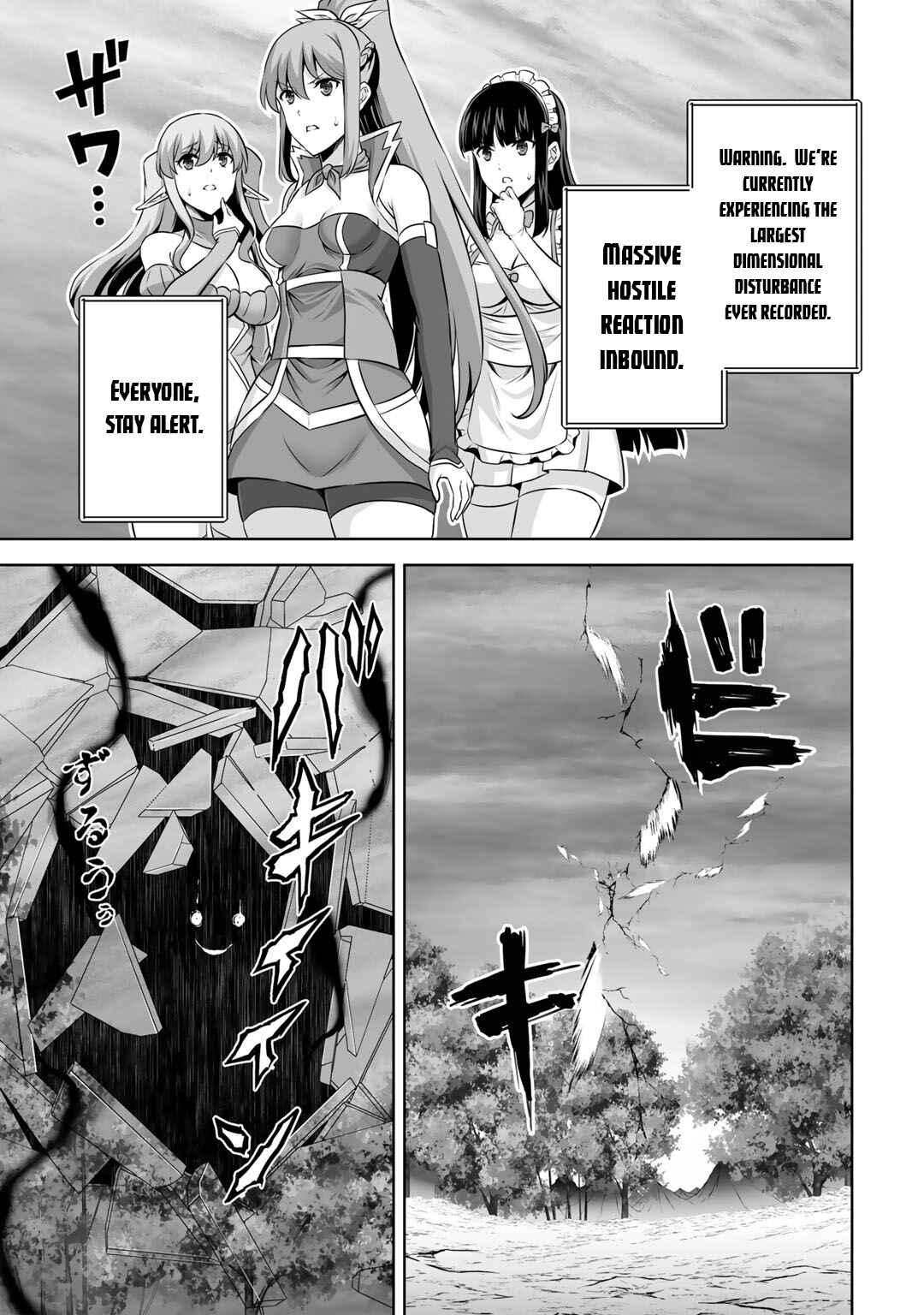 Page 15 Chapter 27 Kami no Techigai de Shindara Zumi de Isekai ni Hourikomare Mashita