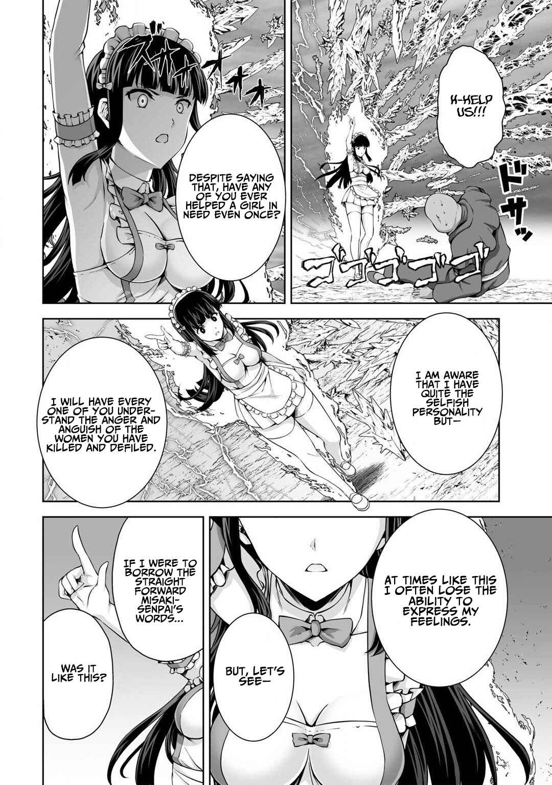 Page 19 Chapter 25 Kami no Techigai de Shindara Zumi de Isekai ni Hourikomare Mashita