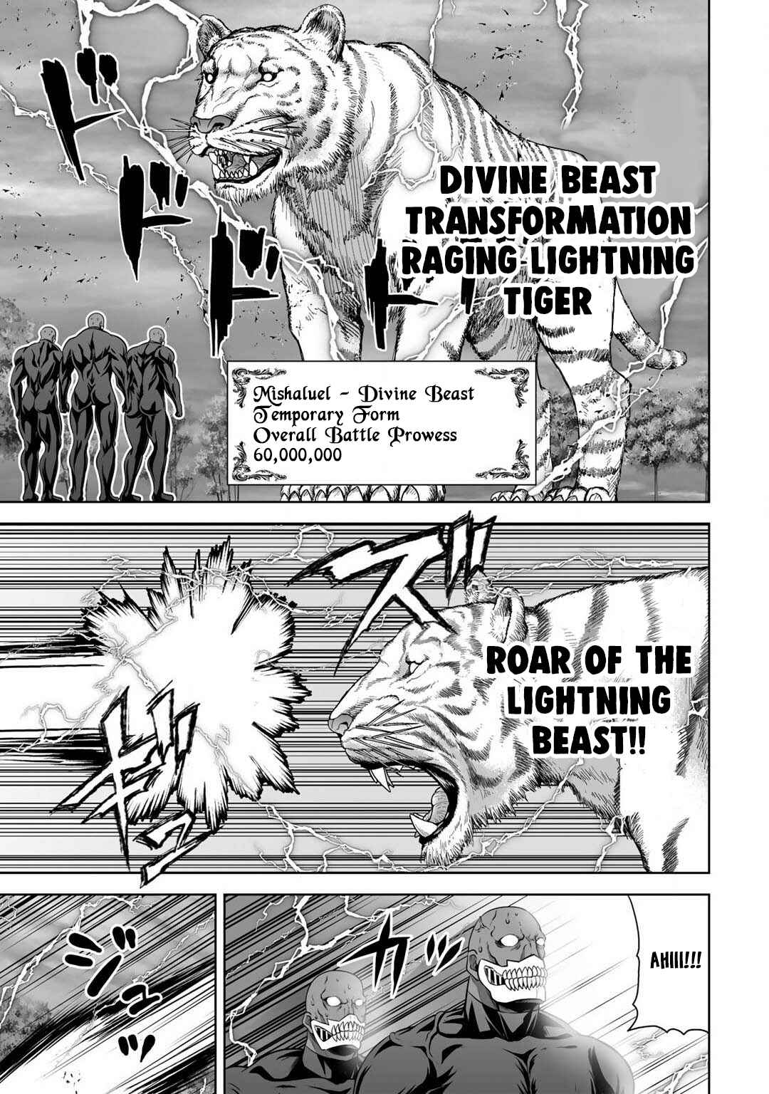 Page 27 Chapter 25 Kami no Techigai de Shindara Zumi de Isekai ni Hourikomare Mashita