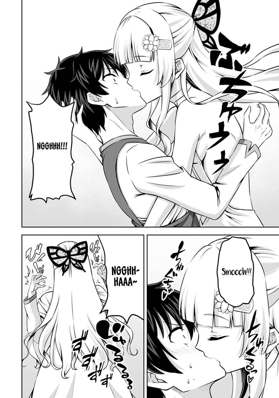Page 15 Chapter 31 Kami no Techigai de Shindara Zumi de Isekai ni Hourikomare Mashita