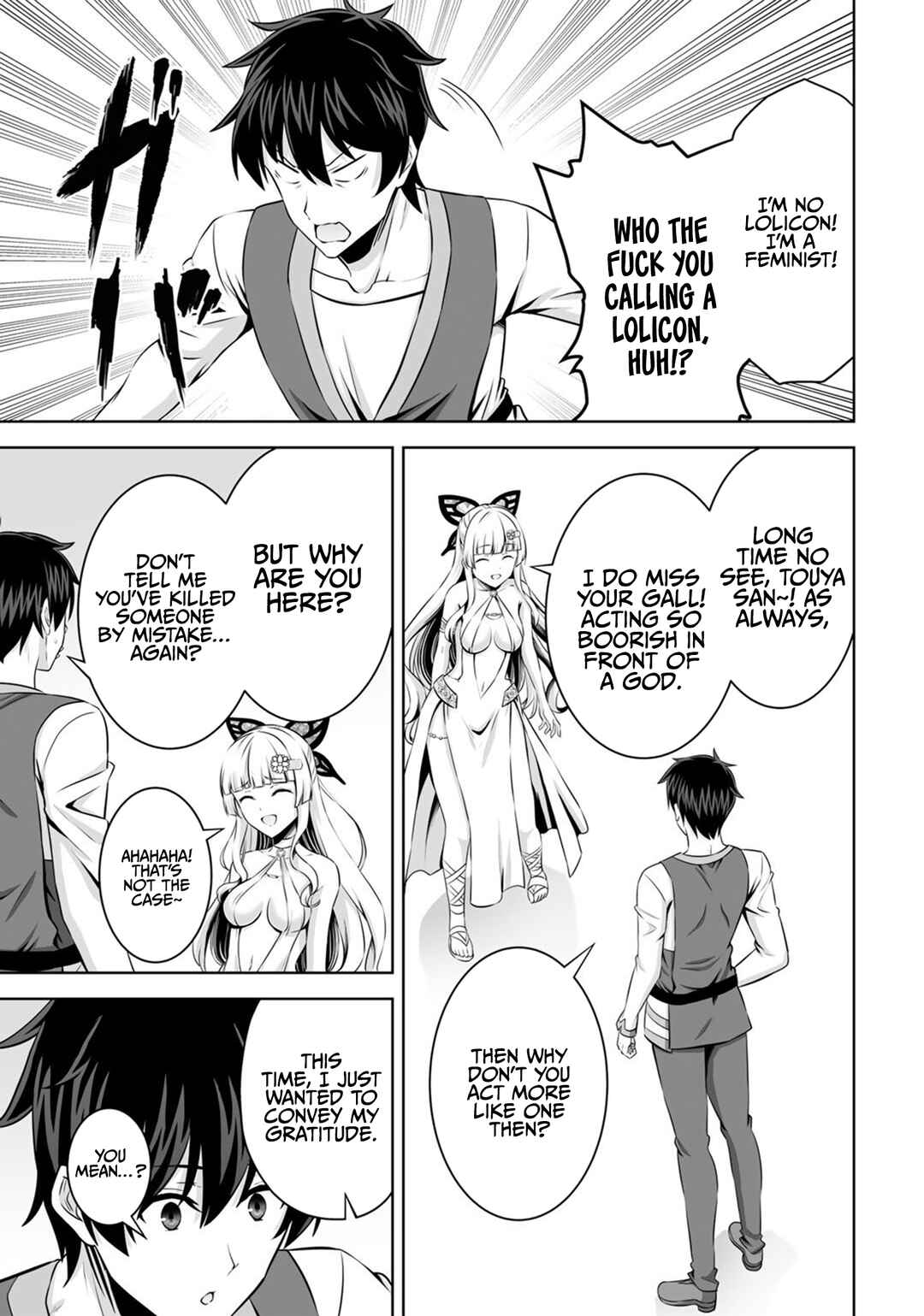 Page 4 Chapter 31 Kami no Techigai de Shindara Zumi de Isekai ni Hourikomare Mashita