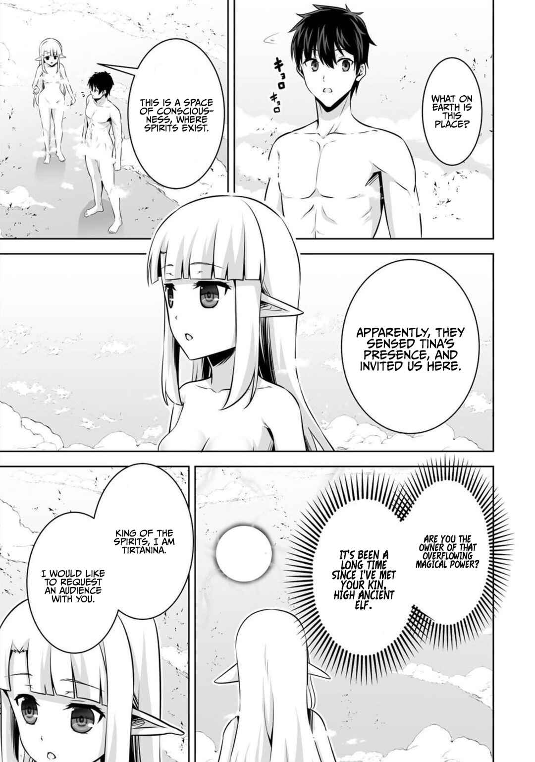 Page 12 Chapter 32 Kami no Techigai de Shindara Zumi de Isekai ni Hourikomare Mashita