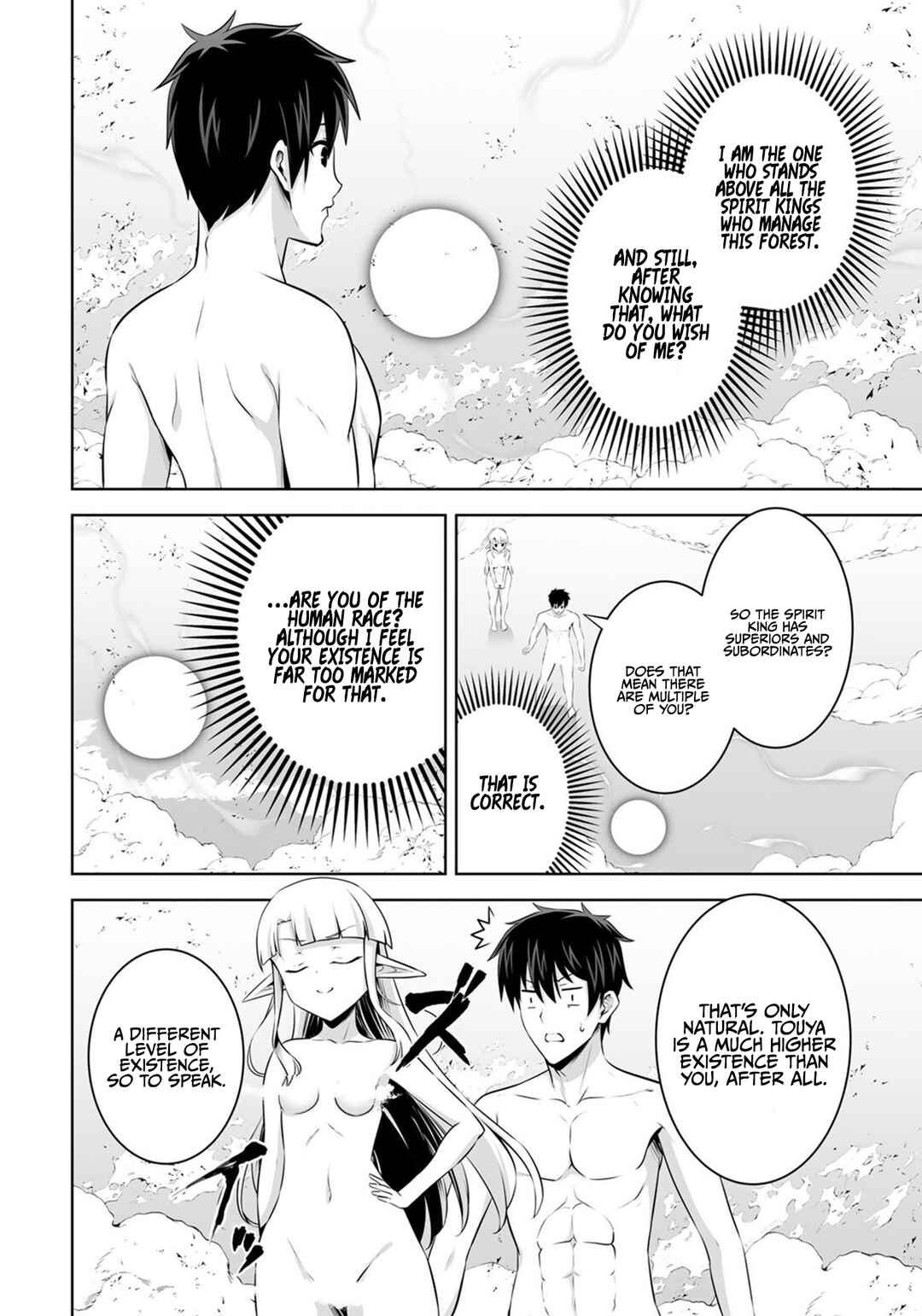 Page 13 Chapter 32 Kami no Techigai de Shindara Zumi de Isekai ni Hourikomare Mashita
