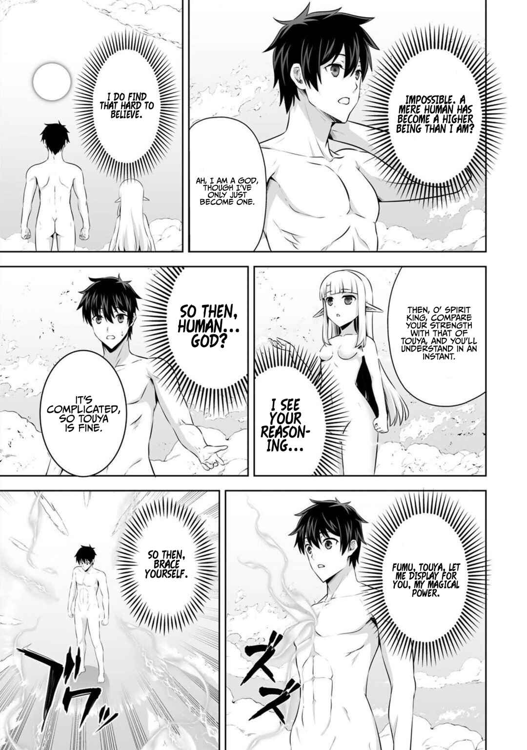 Page 14 Chapter 32 Kami no Techigai de Shindara Zumi de Isekai ni Hourikomare Mashita