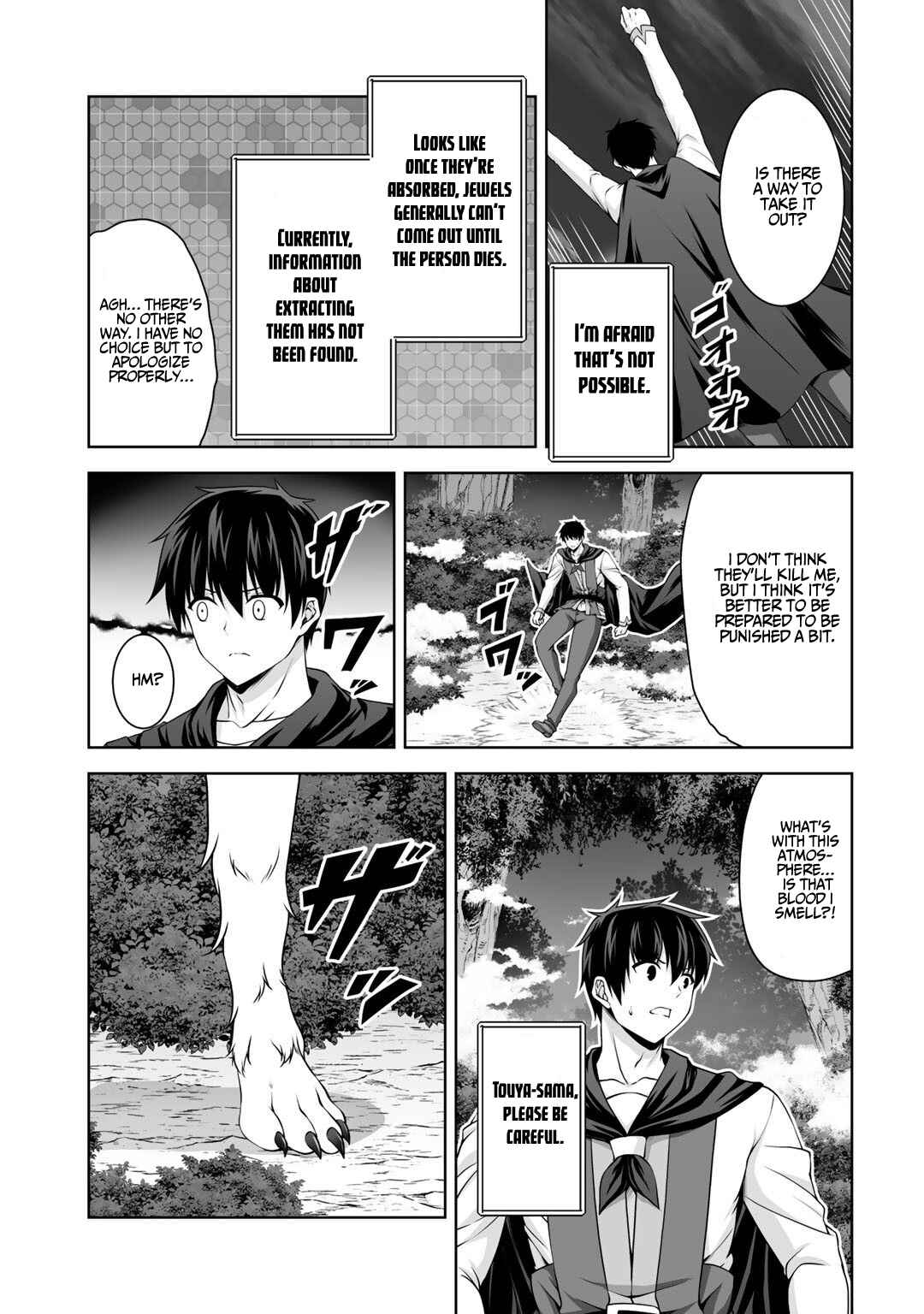 Page 22 Chapter 7 Kami no Techigai de Shindara Zumi de Isekai ni Hourikomare Mashita