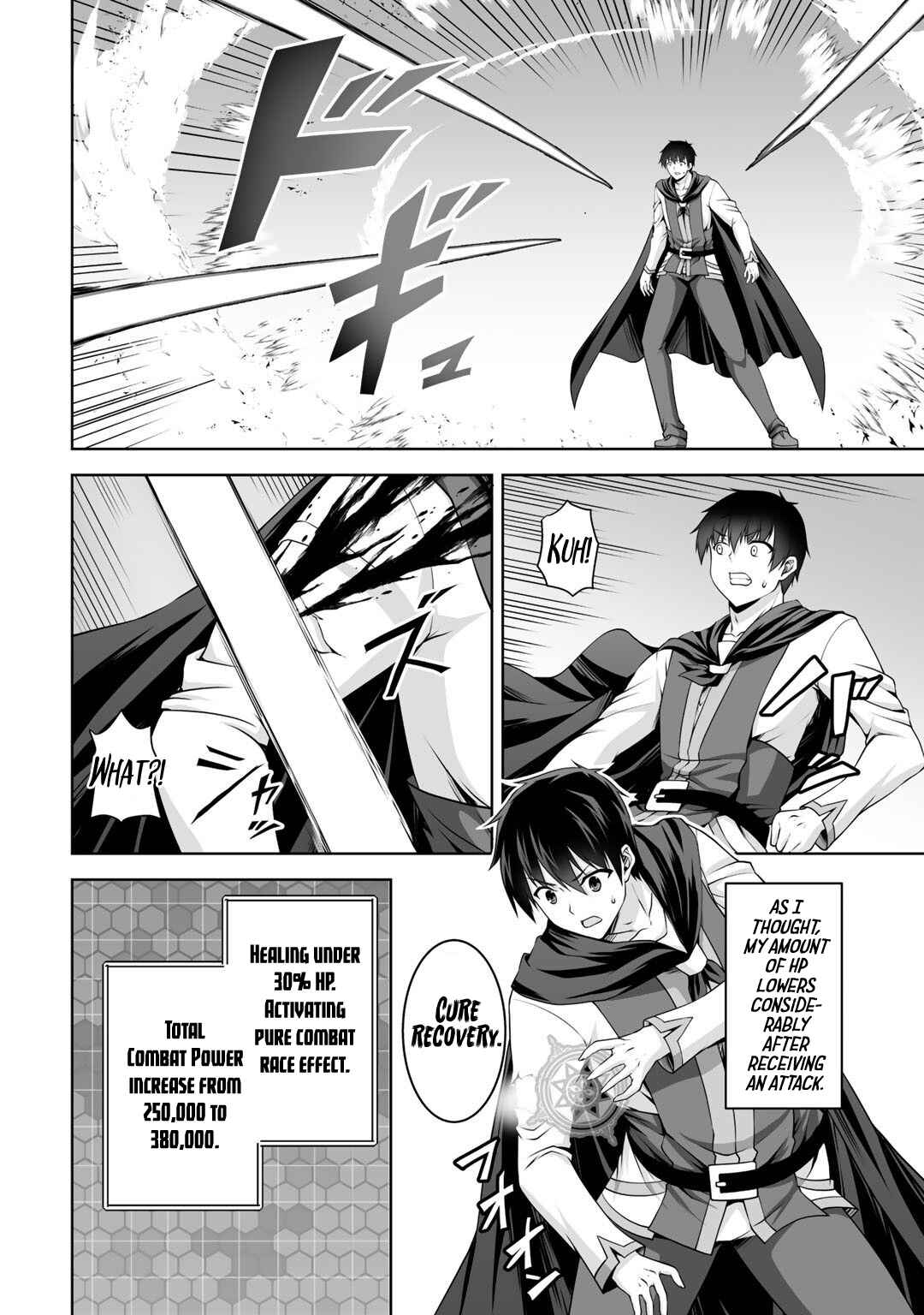 Page 25 Chapter 7 Kami no Techigai de Shindara Zumi de Isekai ni Hourikomare Mashita