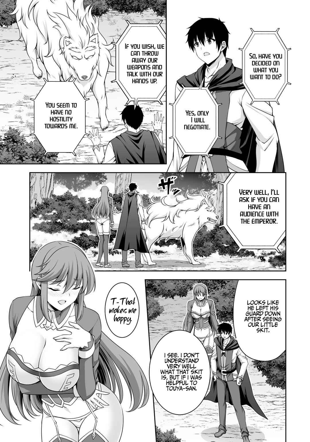 Page 8 Chapter 7 Kami no Techigai de Shindara Zumi de Isekai ni Hourikomare Mashita