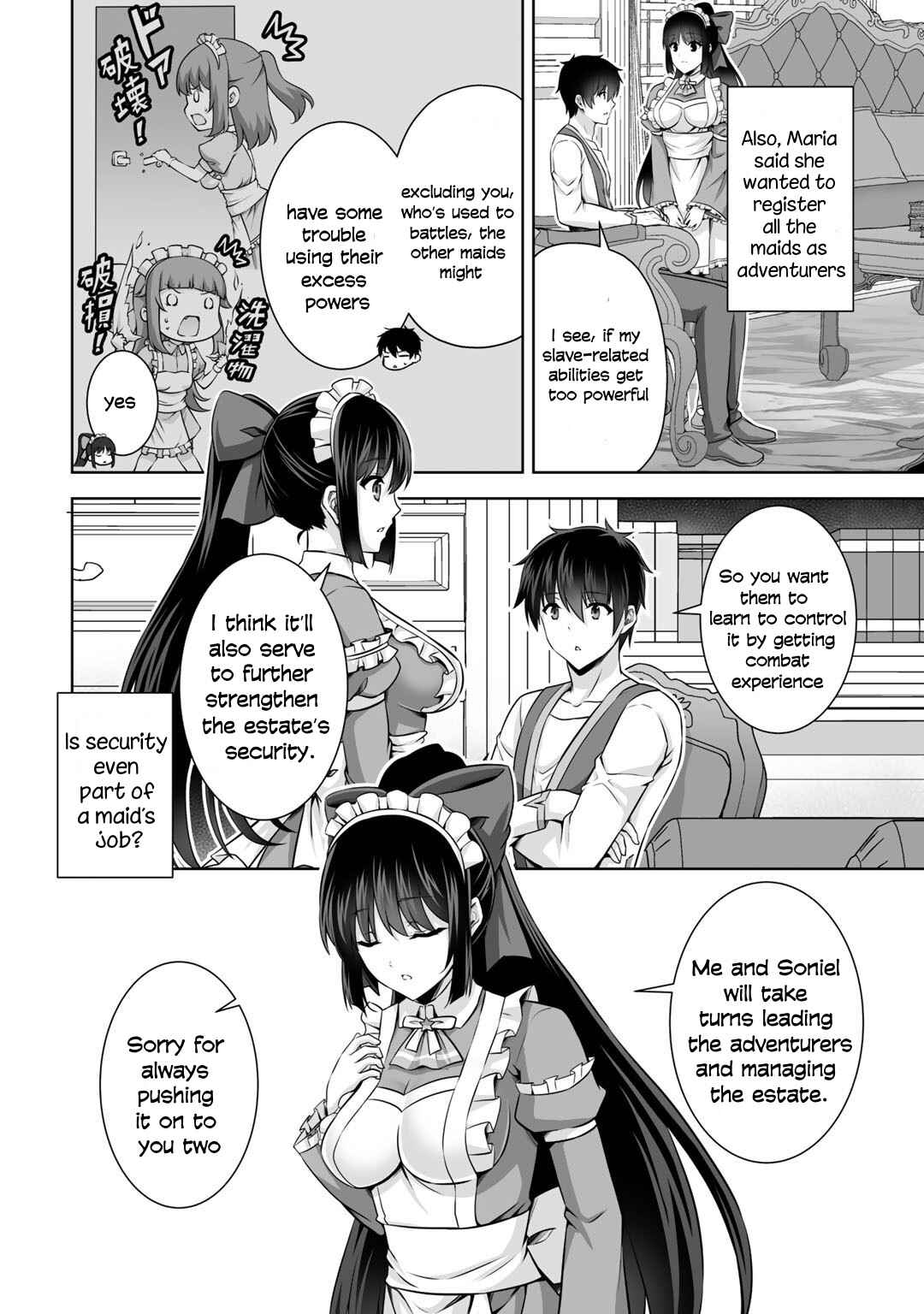 Page 13 Chapter 15 Kami no Techigai de Shindara Zumi de Isekai ni Hourikomare Mashita