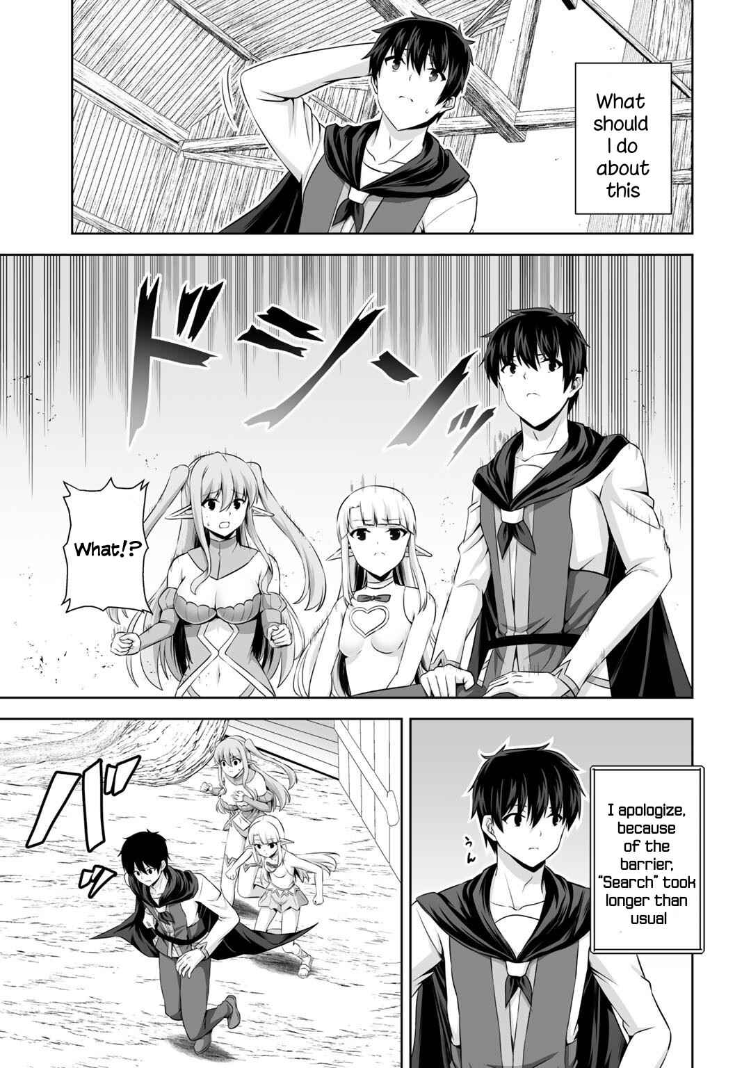 Page 28 Chapter 15 Kami no Techigai de Shindara Zumi de Isekai ni Hourikomare Mashita