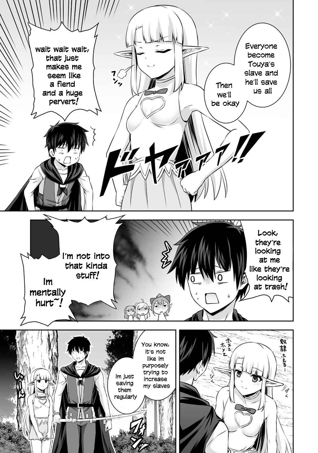 Page 30 Chapter 15 Kami no Techigai de Shindara Zumi de Isekai ni Hourikomare Mashita