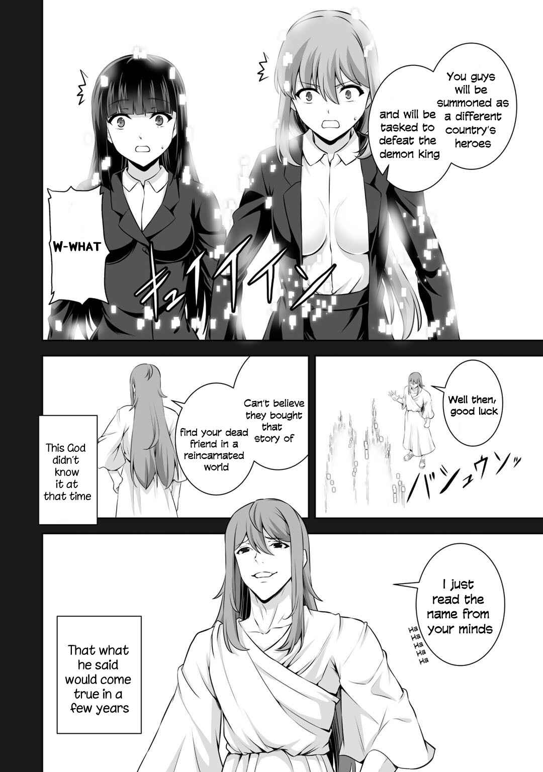Page 5 Chapter 15 Kami no Techigai de Shindara Zumi de Isekai ni Hourikomare Mashita