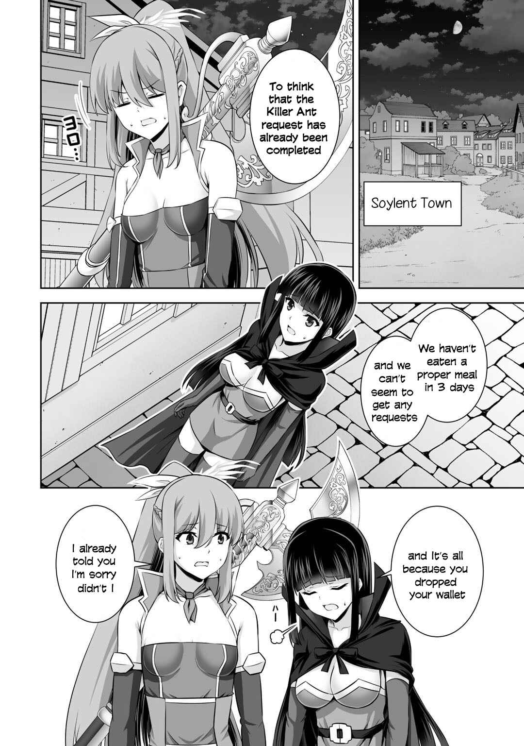 Page 7 Chapter 15 Kami no Techigai de Shindara Zumi de Isekai ni Hourikomare Mashita