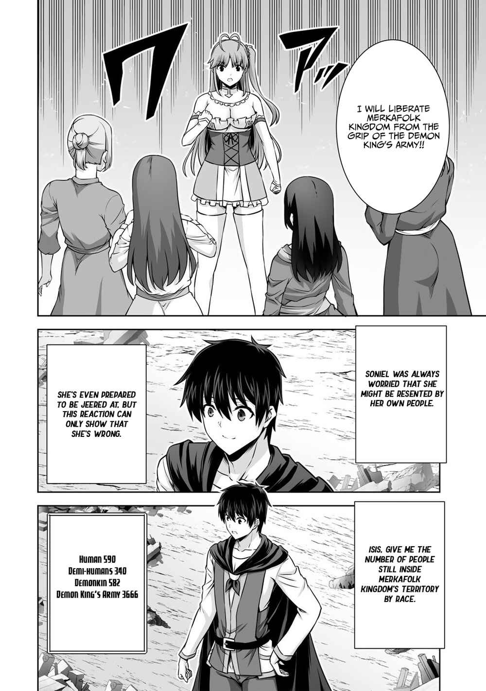 Page 20 Chapter 21 Kami no Techigai de Shindara Zumi de Isekai ni Hourikomare Mashita