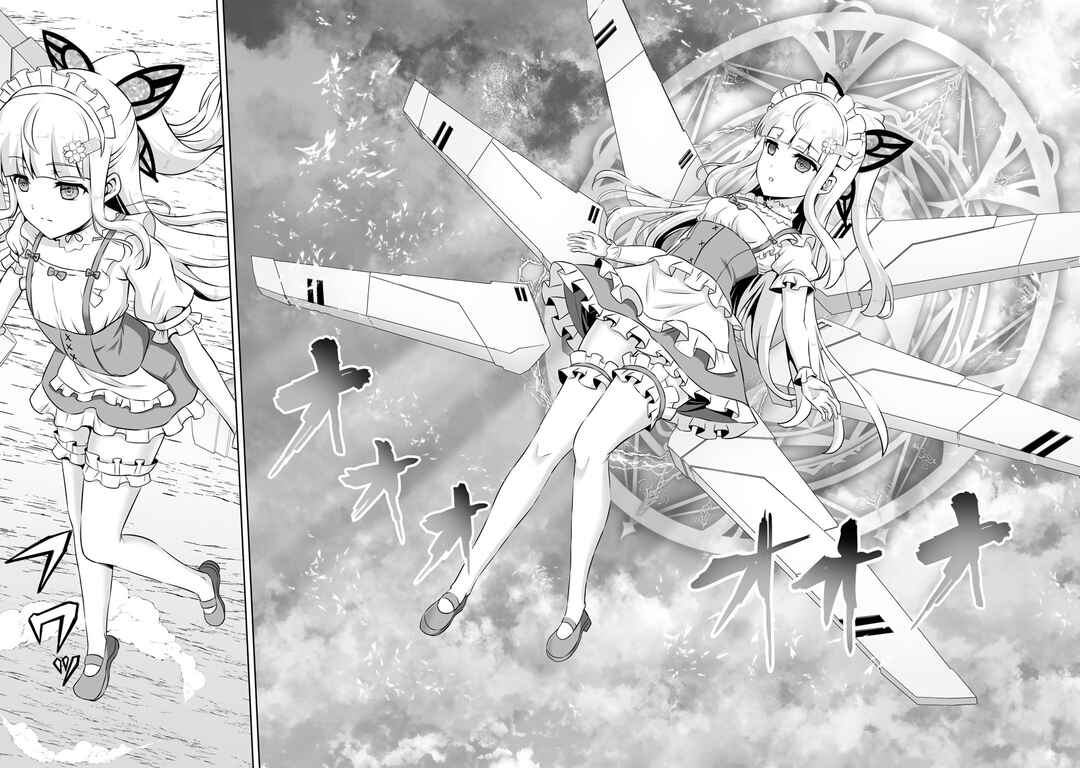 Page 5 Chapter 28 Kami no Techigai de Shindara Zumi de Isekai ni Hourikomare Mashita