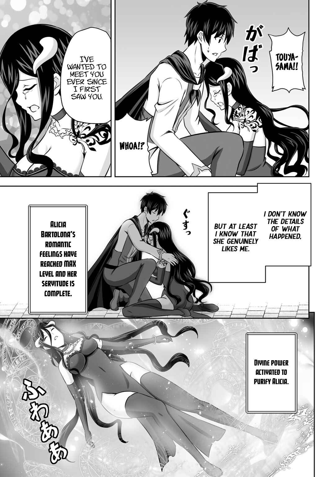 Page 8 Chapter 29 Kami no Techigai de Shindara Zumi de Isekai ni Hourikomare Mashita