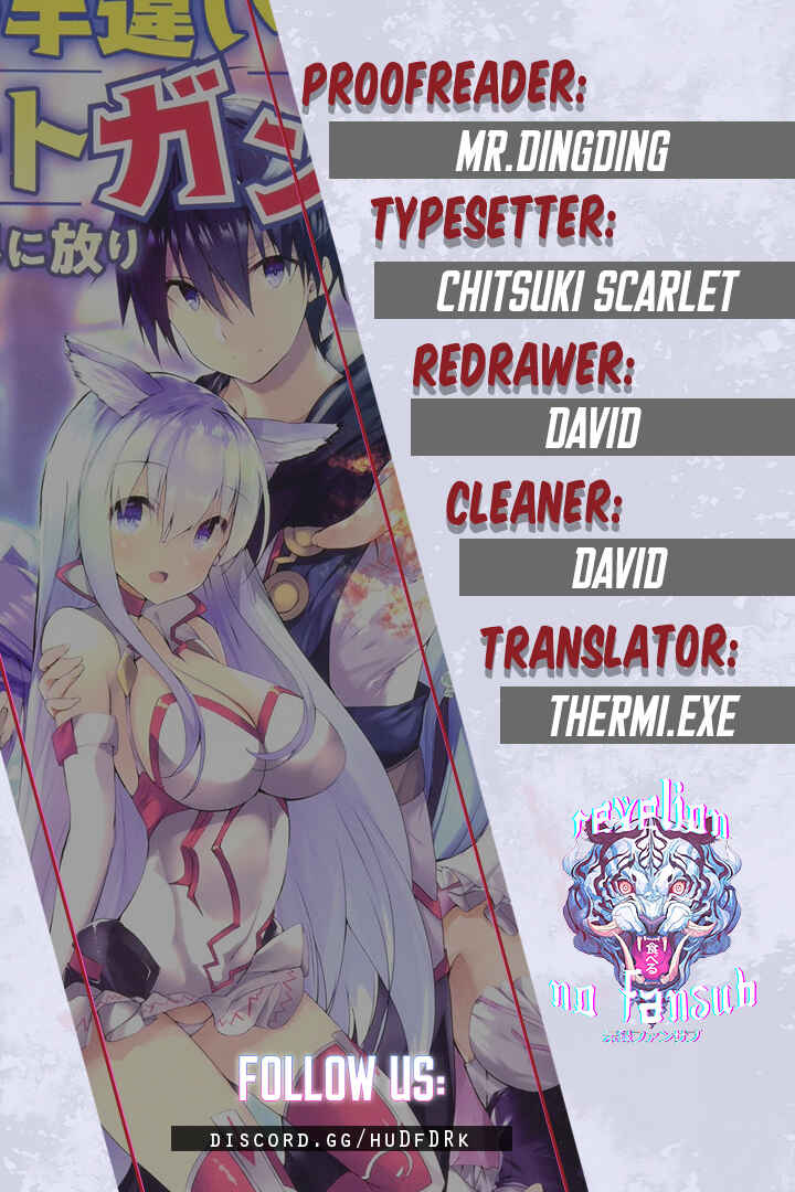 Page 1 Chapter 2 Kami no Techigai de Shindara Zumi de Isekai ni Hourikomare Mashita