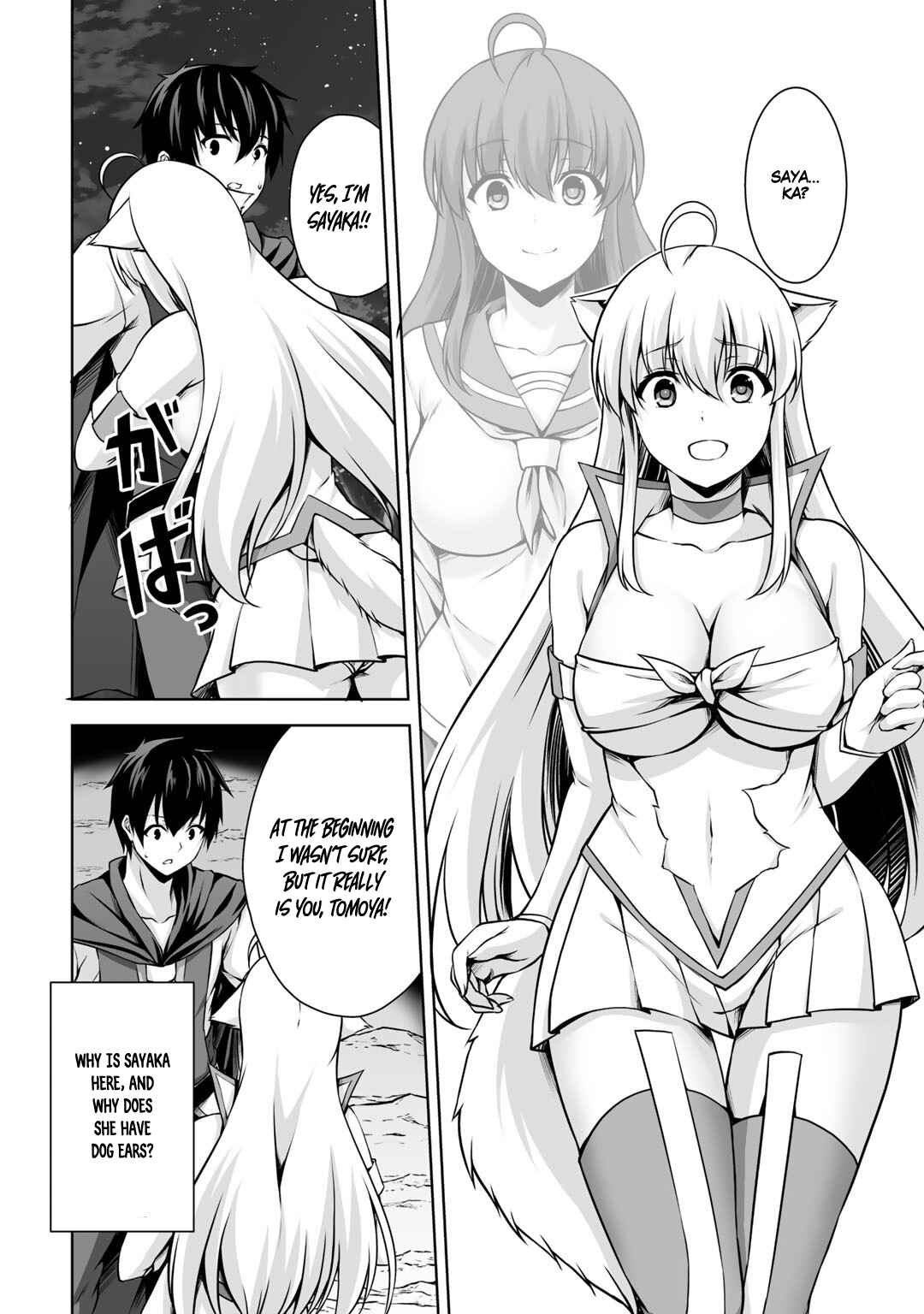 Page 14 Chapter 2 Kami no Techigai de Shindara Zumi de Isekai ni Hourikomare Mashita